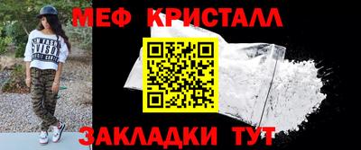 наркотики Пугачёв