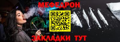 наркотики Пугачёв