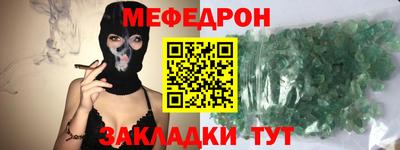 наркотики Пугачёв
