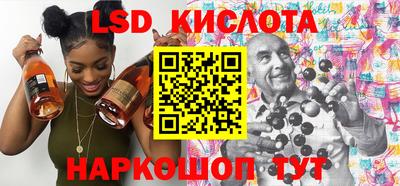 каннабис Пушкино