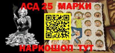 каннабис Пушкино