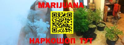 наркотики Пугачёв