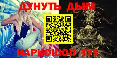 круглые Рузаевка