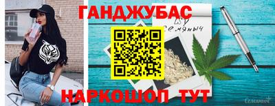 наркотики Пугачёв