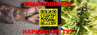 марки lsd Пыть-Ях