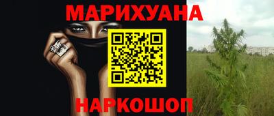 марки lsd Пыть-Ях