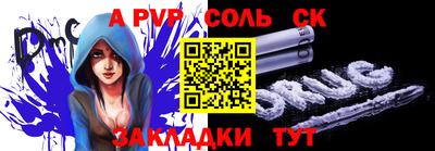 марки lsd Пыть-Ях