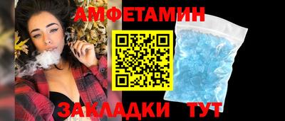наркотики Пугачёв