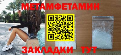 каннабис Пушкино