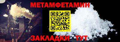 марки lsd Пыть-Ях