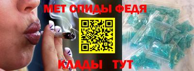 наркотики Пугачёв