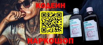 марки lsd Пыть-Ях