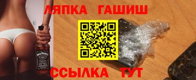 наркотики Пугачёв