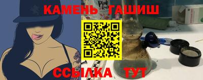 круглые Рузаевка