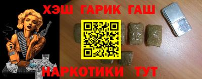 первитин Рязань