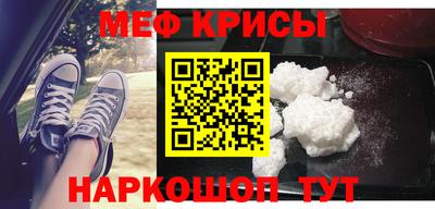 каннабис Пушкино