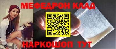 каннабис Пушкино