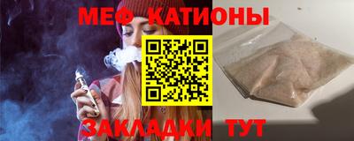 каннабис Пушкино